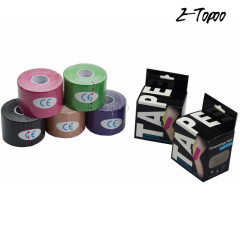 霍比特 全色 5CMX5M 肌肉貼 肌內效 肌肉膠帶 促銷中