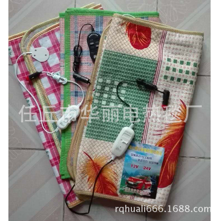 Car Electric Blanket Car Cigarette Lighter Electric Mattress Large Truck Electric Sleeper One-to-two Electric Blanket Car Electric Blanket Car Cigarette Lighter Electric Mattress Large Truck Electric Sleeper One-to-two Electric Blanket
