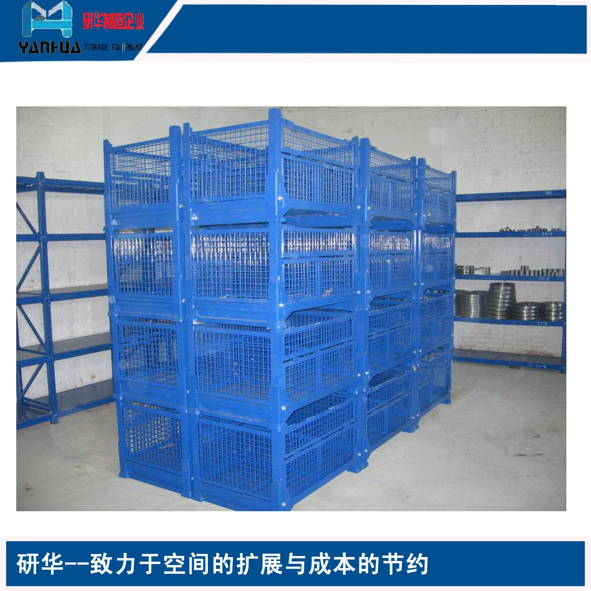 Большое количество специальных предложений производителей предлагают производство металлических материалов ящик яньхуа А3 Складная оцинкованная клетка для хранения
