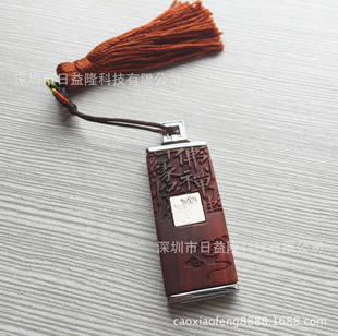 ˽ģ���������tľU�P �ŵ��Ї��Lľ�ƃ��P U�P�⚤�������̄նYƷ