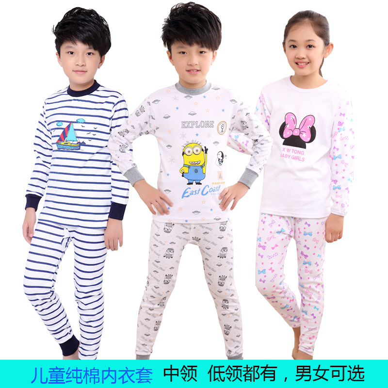 3 6 9 11 años ropa para niños ropa interior de algodón Niños y Niñas Ropa interior delgada de algodón ropa de otoño pantalones largos