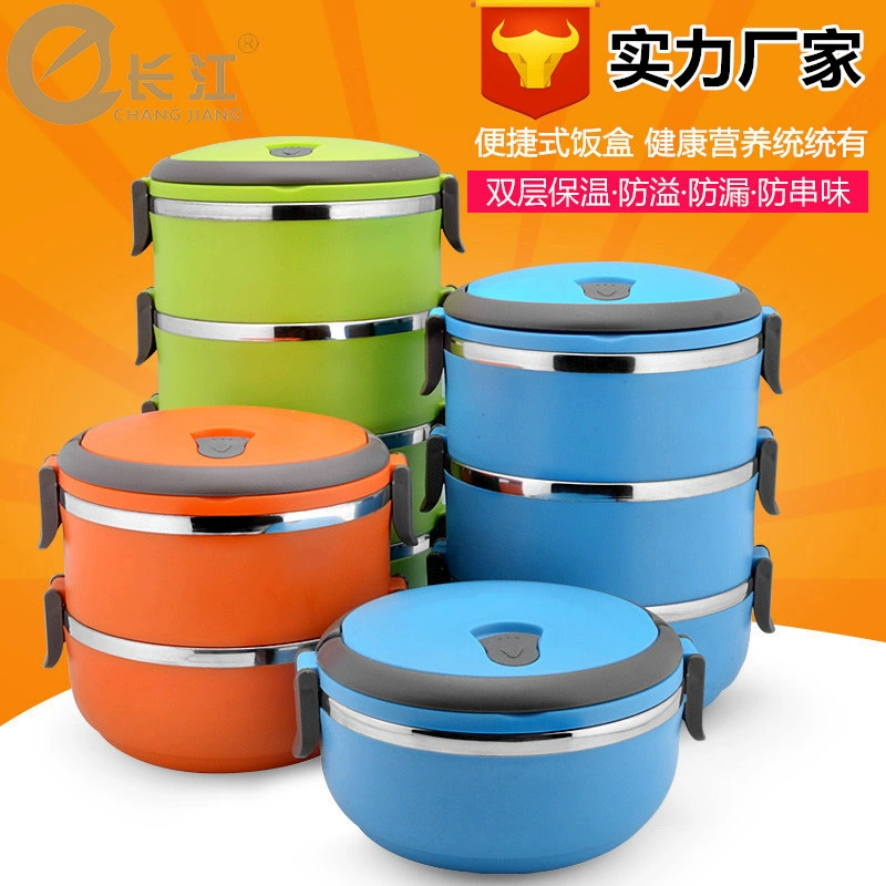 Фабрика продана из нержавеющей стали пластиковые двойной слой изоляции ланч бокс сохранение коробка ланч бокс запечатанный логотип для печати три слоя риса