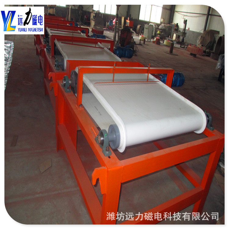 小型干式磁选机 QCG精铁矿钕铁硼除铁净化 供应高磁场干式磁选机