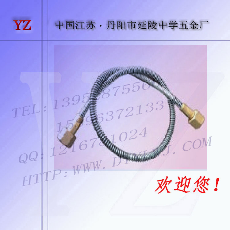 不锈钢高压金属软管与卡具 低温液体导气波纹管软管集中供气