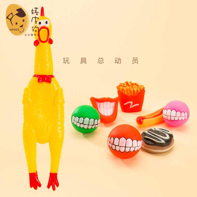 Mascota de sonido de juguete gato perro rompecabezas Bola de dibujos animados divertido molar juguete de entrenamiento suministros en stock al por mayor