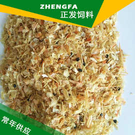 饲料级新鲜虾糠虾粉干饲料喂螃蟹喂鱼喂虾喂猪养殖水产虾壳粉批发