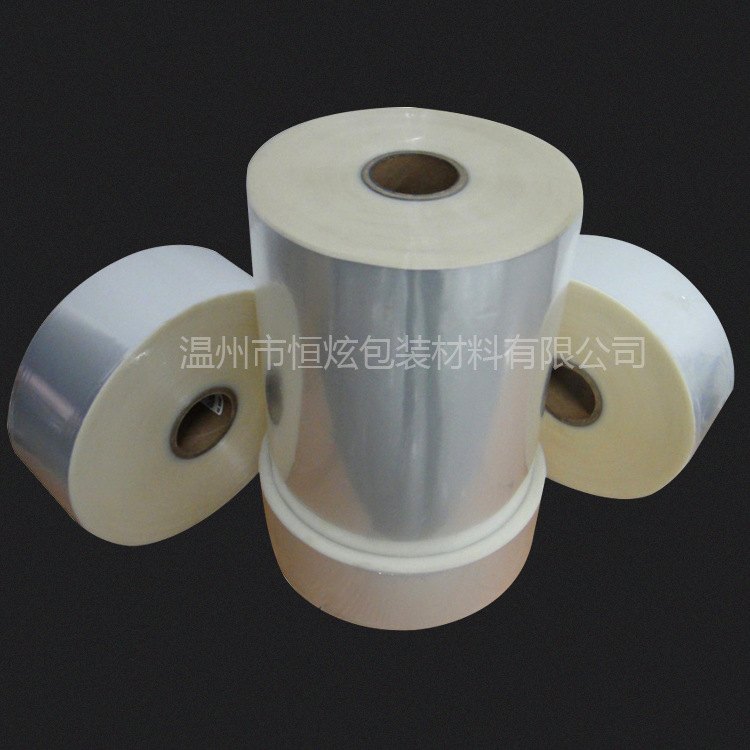 opp薄膜可按要求分切自动包装机用透明卷膜Bopp制袋膜单层热封膜