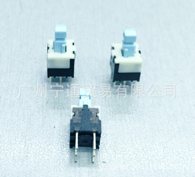 ALPS按动开关SPPH2系列自弹无锁开关SPPH210500