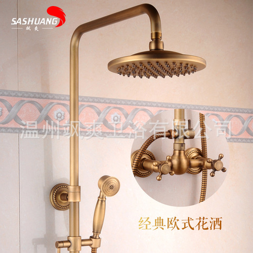 Sashuang Foreign Trade Copper Shower European Shower Set Blue and White Porcelain Straight Rod Shower Lift Shower