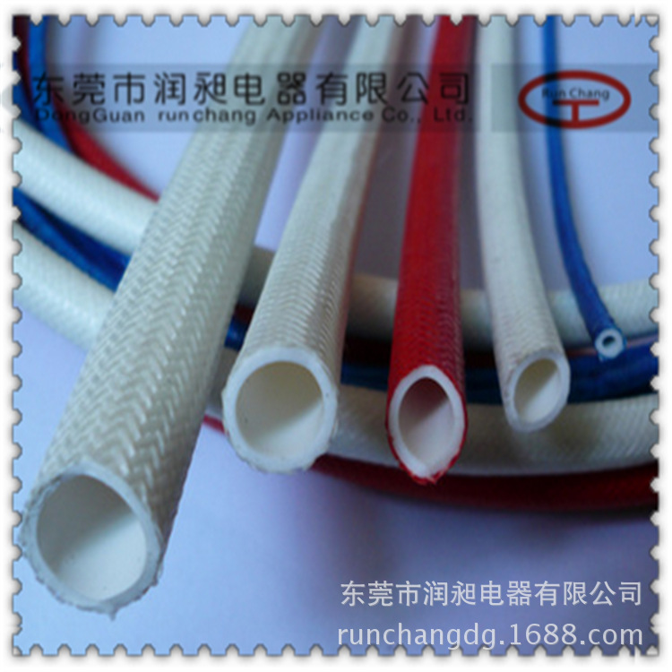 Inner rubber and outer fiber tube
