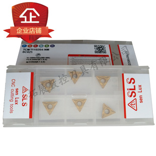 �M��С�����u䓔��ص�ƬTCMT110204��A�ȿ׵������ص�����ĥ