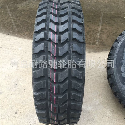 Off-road tread Off-road şinlər