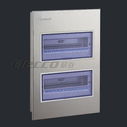 联谷直供不锈钢配电箱 PZ30照明箱30回路 DZ47空开关箱 防护箱30#