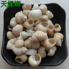 ��ș�� ΁ţ ����· ��ţ��ţ ΁ţ�� ��ţ ���ݚ� ����·��