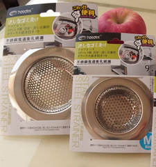 A2001 Kitchen Sink Filter Mesh Pool Stainless Steel Anti-clogging Bathroom Drain Outlet Floor Drain