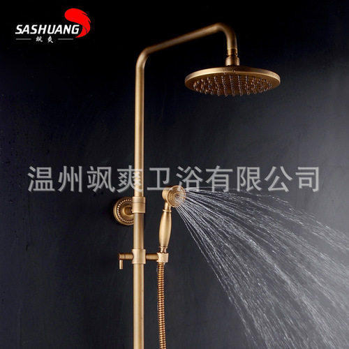 Sashuang Foreign Trade Copper Shower European Shower Set Blue and White Porcelain Straight Rod Shower Lift Shower