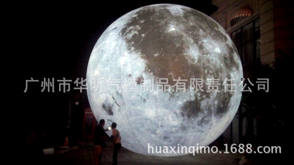 大型仿真充气月球 发光月球 充气月球气模 批发 价格从优