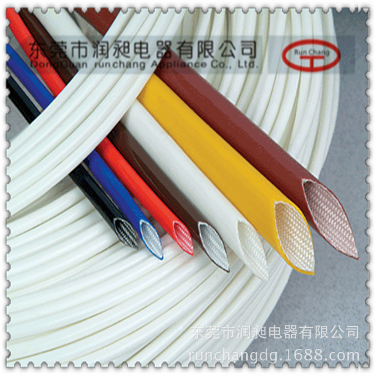 Inner rubber and outer fiber tube