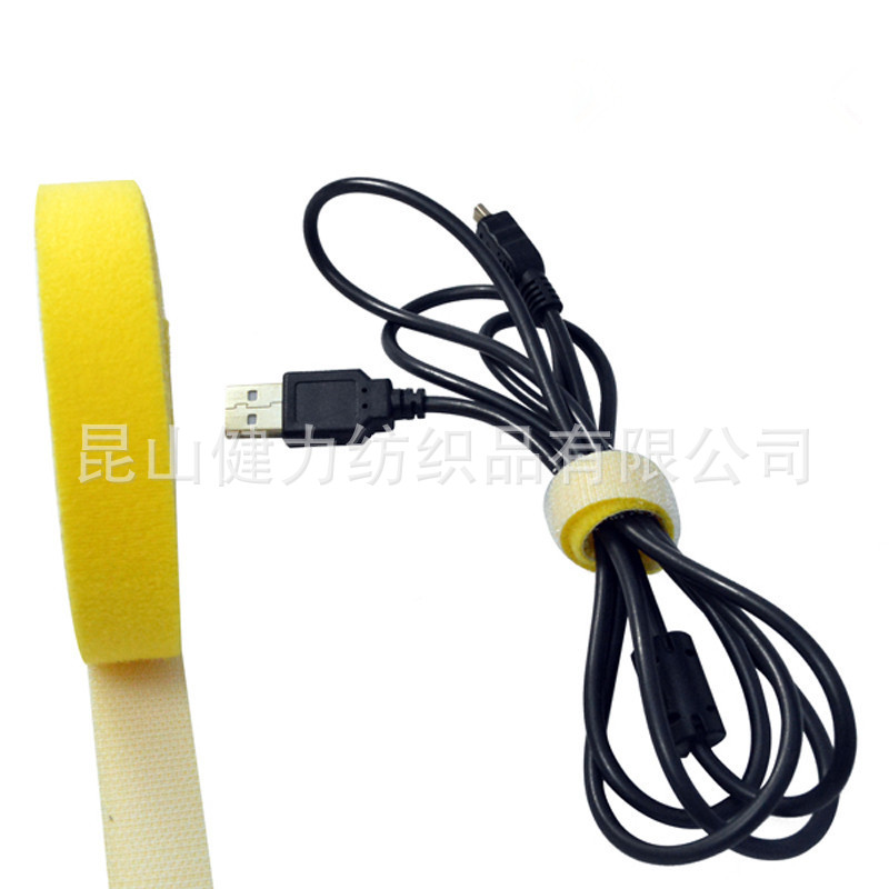 供应魔术贴绑带双面魔术贴绑带背对背魔术贴绑带魔术贴绑带绑线带