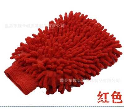 Car Wash Gloves, Car cleaning tools - red-2218cm