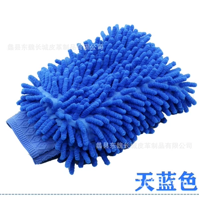 Youshi Gas Station Medium Double-Sided Chenille Coral Car Wash Cleaning Supplies Wholesale Car Wash Gloves (Car cleaning tools) - blue-2218cm
