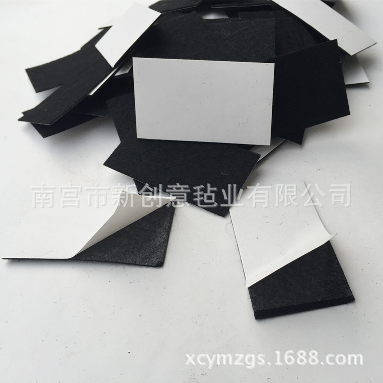 背胶毛毡块 黏胶羊毛毡块 不干胶 双面胶羊毛块