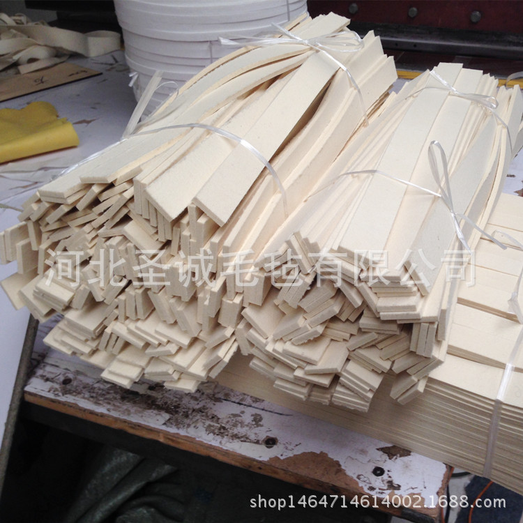 密封羊毛条 密封毛毡件 密封条