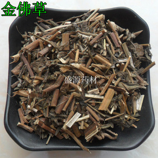 ��ș�Ľ��� ���͹� ���Ͳ� ��в� ���͹� �S���� ë��� �S��