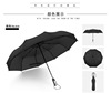 Ten Bone Full Umbrella Folding Men and Women's Business Umbrella Double Person Double Ease Wind -proof three -fold LOGO Advertising Umbrella