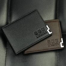 汽車駕照夾本卡包男士駕駛證皮套超薄軟行駛證卡套多功能證件包