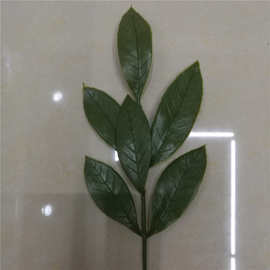 仿真植物 假树叶 35*10厘米塑料带铁线六叶 圣诞树叶片装饰配件