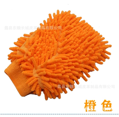 Gas Station Medium Double-Sided: Car cleaning tools - orange-2218cm