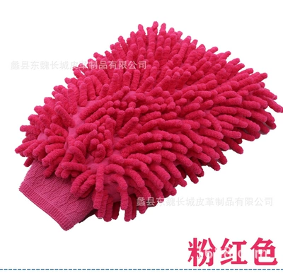 Cleaning Supplies Wholesale Car — Car cleaning tools - pink-2218cm