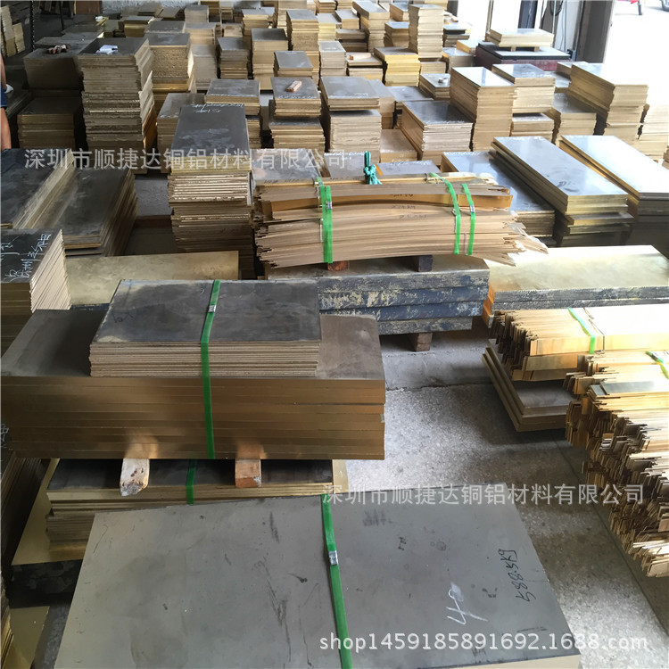 非标H59环保工业黄铜板 雕刻超厚中厚黄铜板材 400*1000mm可切割
