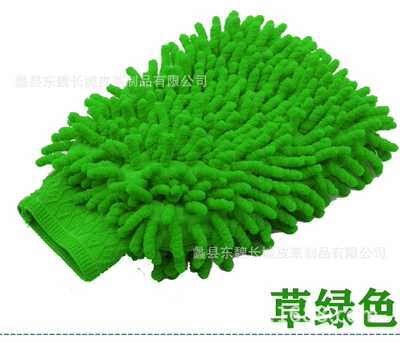 Youshi Gas Station Medium Car cleaning tools - green-2218cm