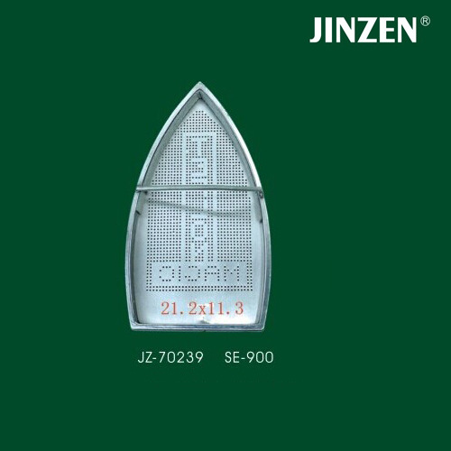 烫斗套 防光罩子 熨斗鞋靴 极光罩激光罩 加厚/钢网/普通SE-900