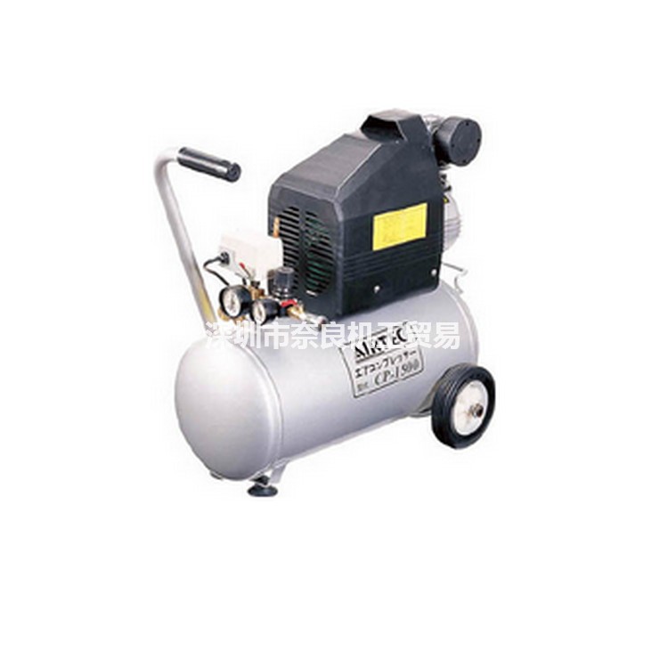 CP-1500T空气压缩机辅助容器气动工具 NAKATOMI中富