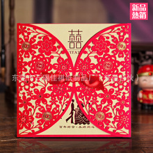 喜帖 结婚请帖请柬 镂空婚帖可自主个人内容 酒楼信息送信封