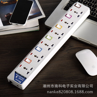 ���ӢҎ�����Դ���往��6λ�����_�P�������Ų����l