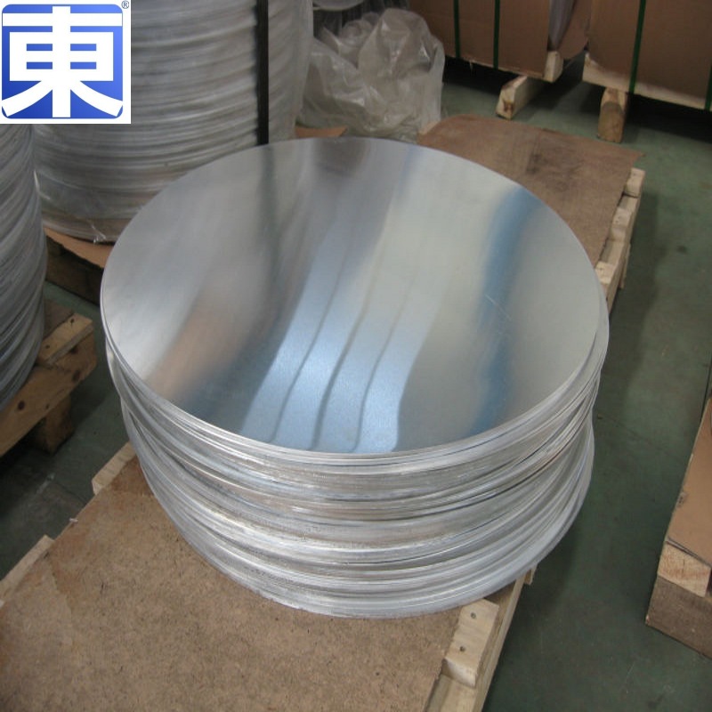 厂家生产订 做1100铝圆片 5754铝圆片 3003铝圆片价格优惠