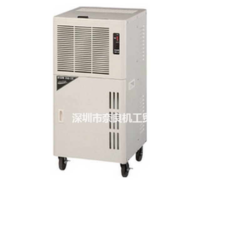 中富DM-15工业除湿机NAKATOMI