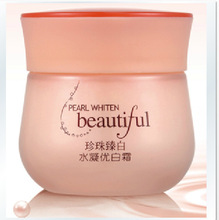 丽兰妃化妆品 珍珠水润臻白系列 水凝优白霜 55g /保湿