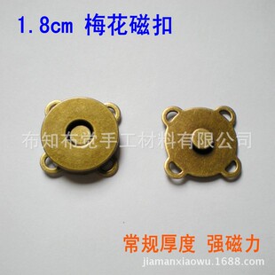 1.8cm÷�����ֿp���� 18mm����~�o�� �ֹ�DIY������� ���o �ſ�