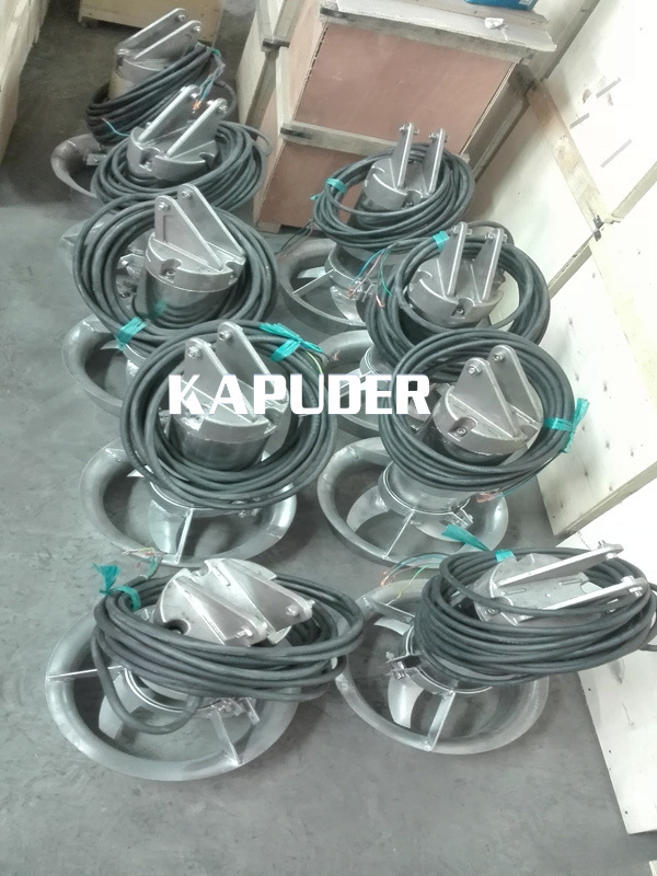 供应QJB 潜水搅拌机 潜水搅拌器 南京凯普德/kapuder