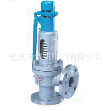 ˮ�������y�T �ܵ��y�T A48Y A44Y����ȫ��ʽ�y