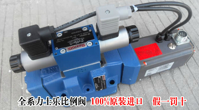 Rexroth电液比例阀4WRKE25W6-220L-3X/6EG24TK31/