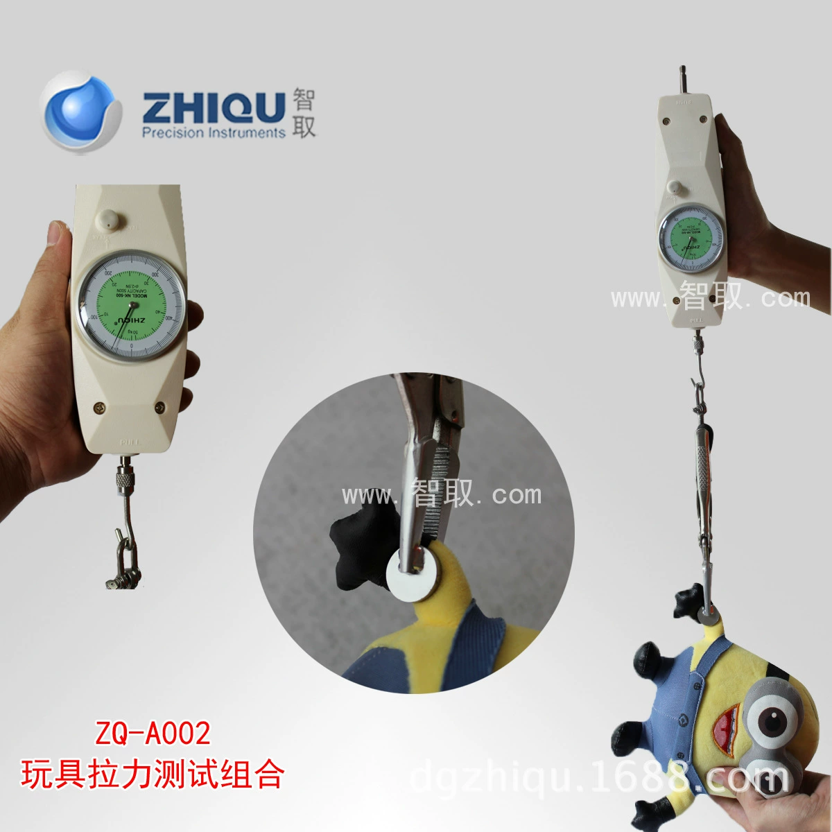 ZQ-A002 Raph Raph Rush Maps Комбинация тяги 0-50 кг/500N указатель индикатор силы плюс зажим