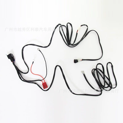 Vehicle Light Wiring Harness Suitable for: İşçi projektorları