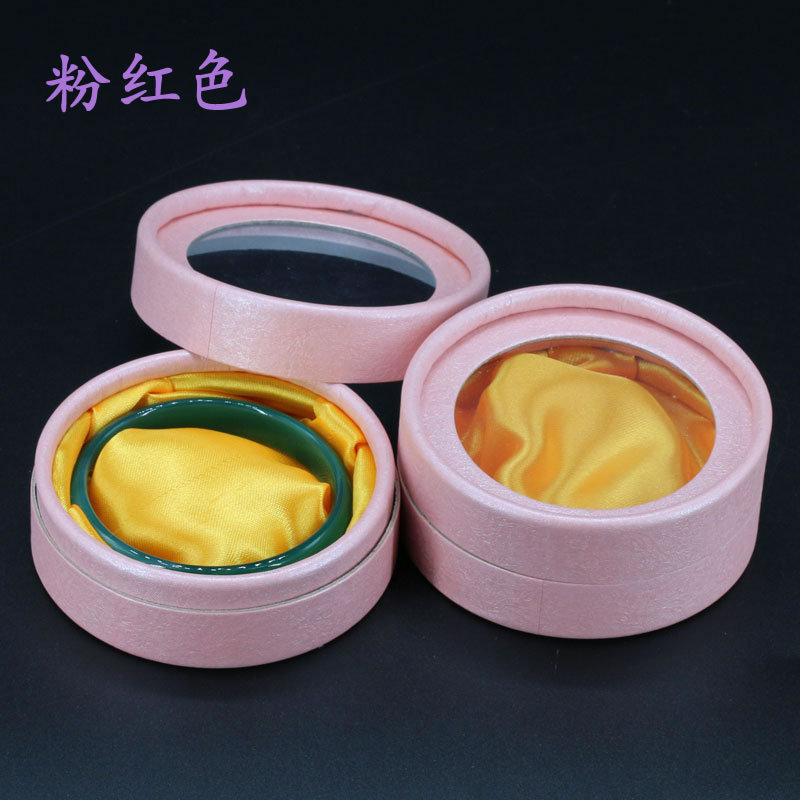 大圆形开天窗首饰包装盒手镯手链珠宝佛珠手串饰品盒木珠礼盒批发