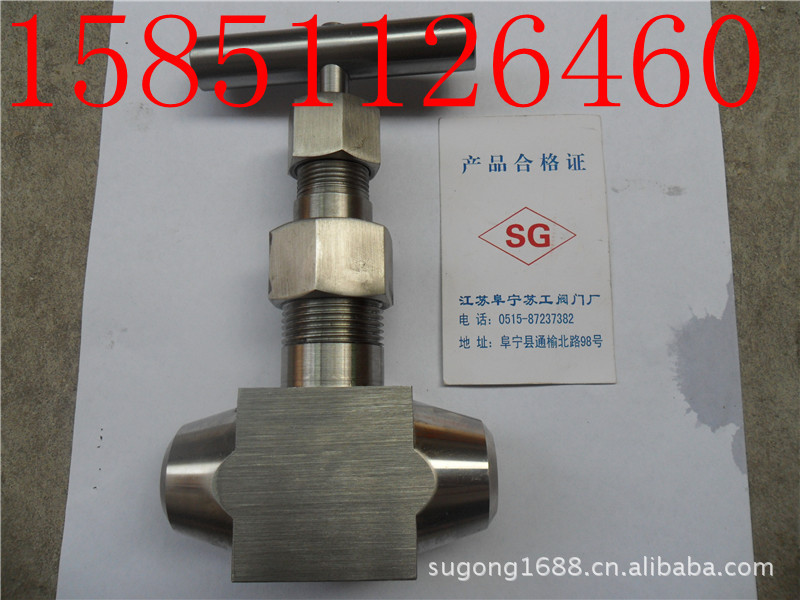 WJ61Y-40P 波汶管截止阀  WJ61Y-16P WJ61W-25P  WJ61W- 16P